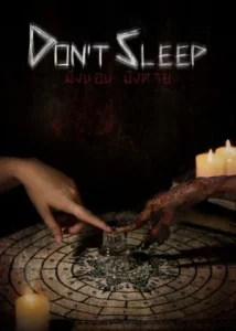 Don T Sleep (2024) มึงนอนมึงตาย